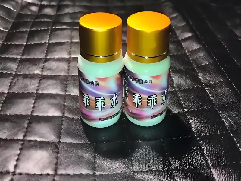 成人催药迷用品6425-kJ型号